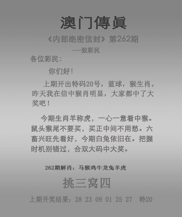 图片加载中...