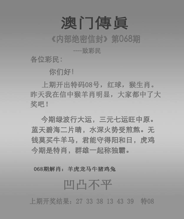 图片加载中...