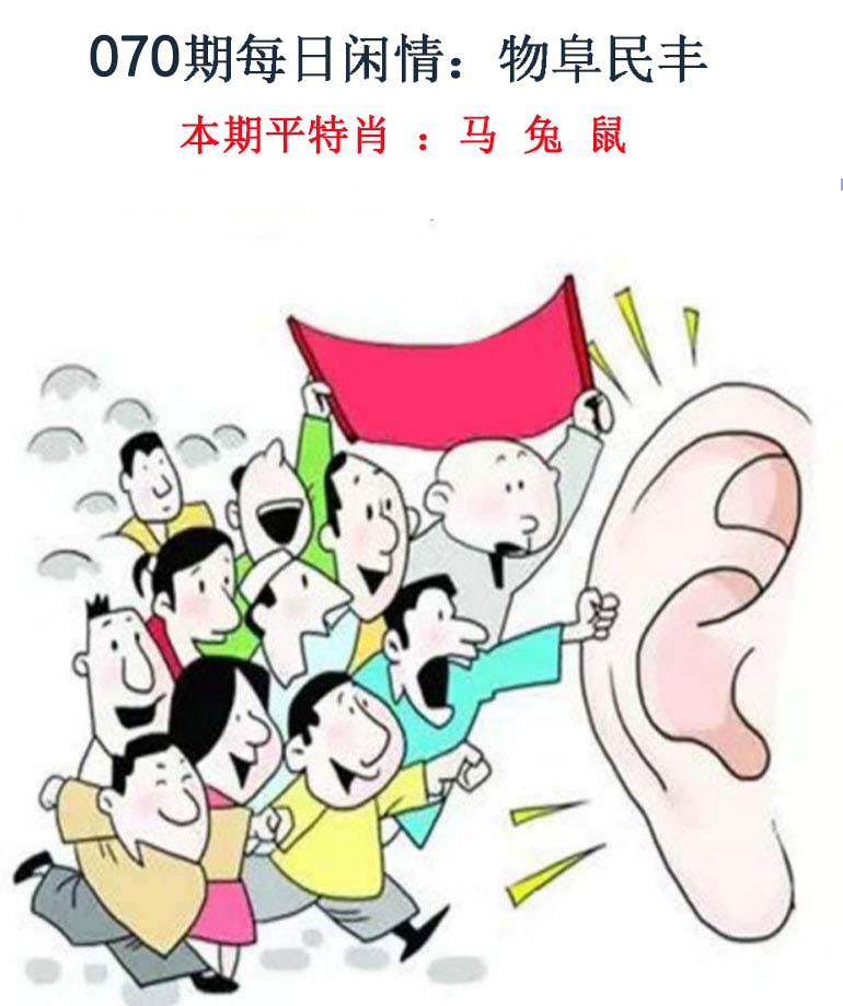 图片加载中...