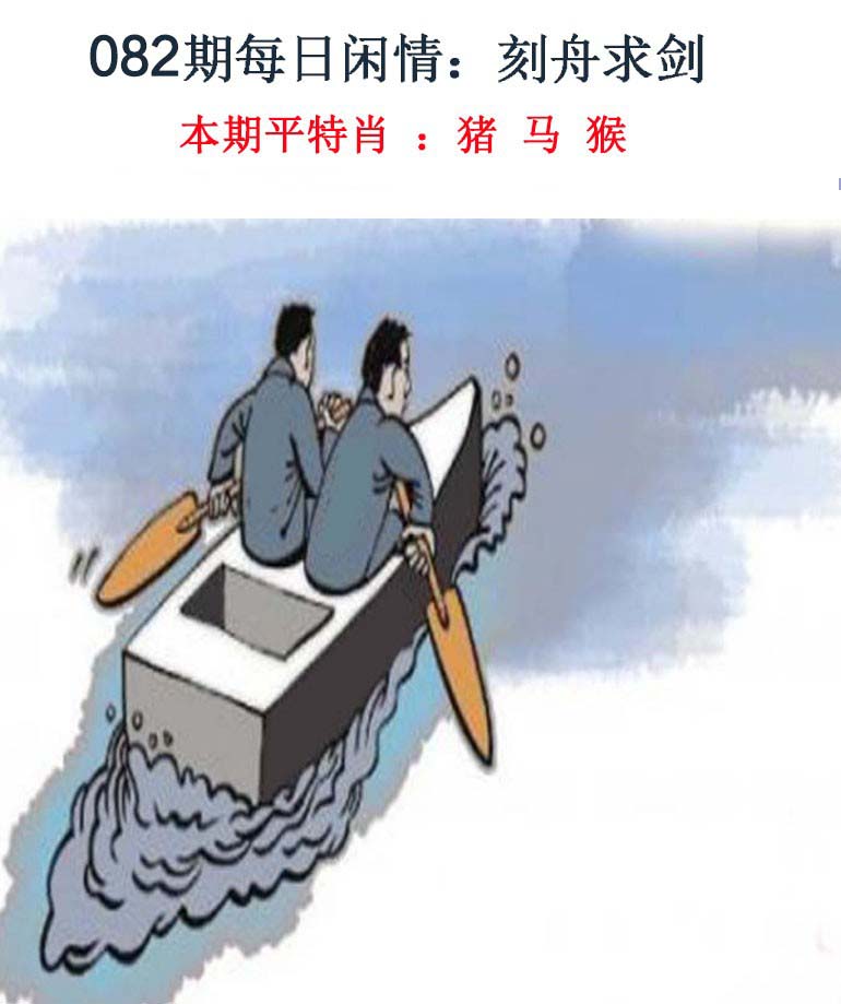 图片加载中...