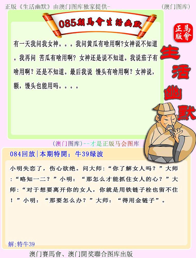 跑狗社区
