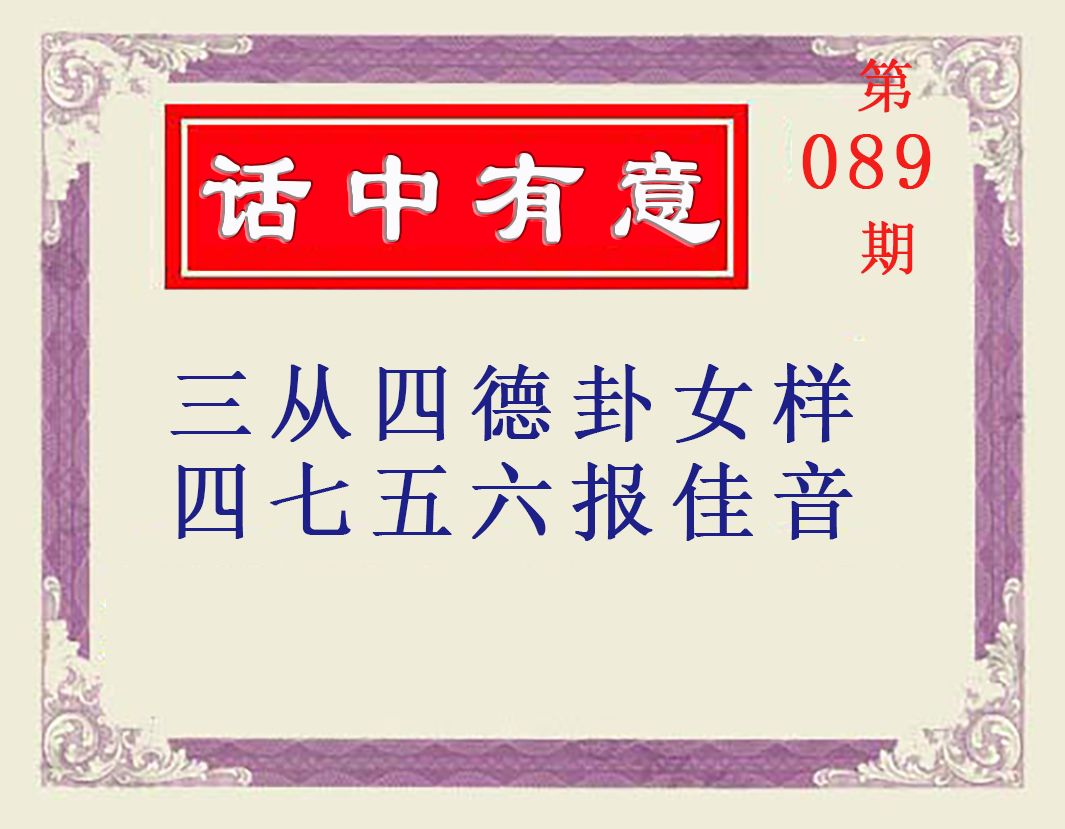 图片加载中...