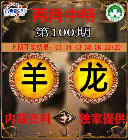 图片加载中...
