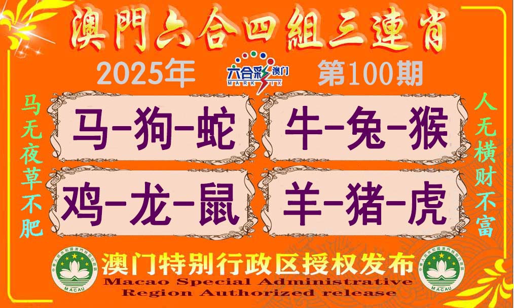 图片加载中...