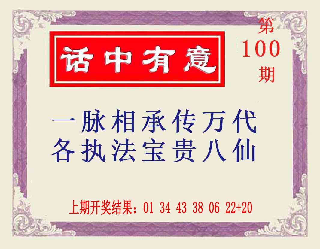 图片加载中...
