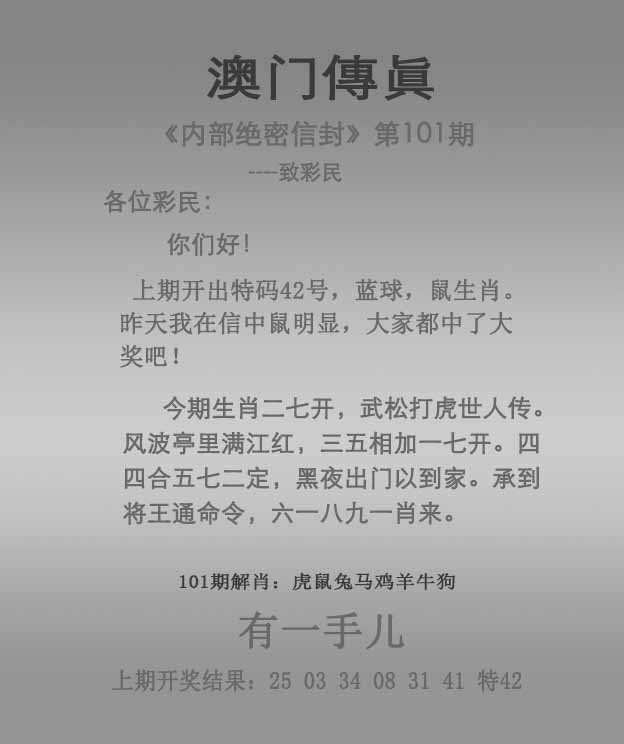 图片加载中...