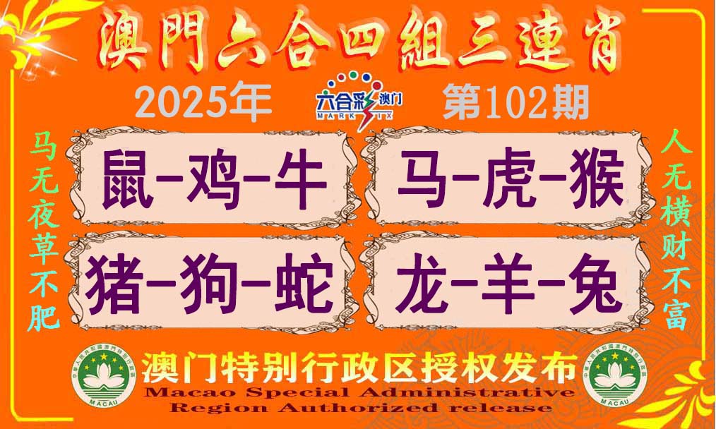 图片加载中...