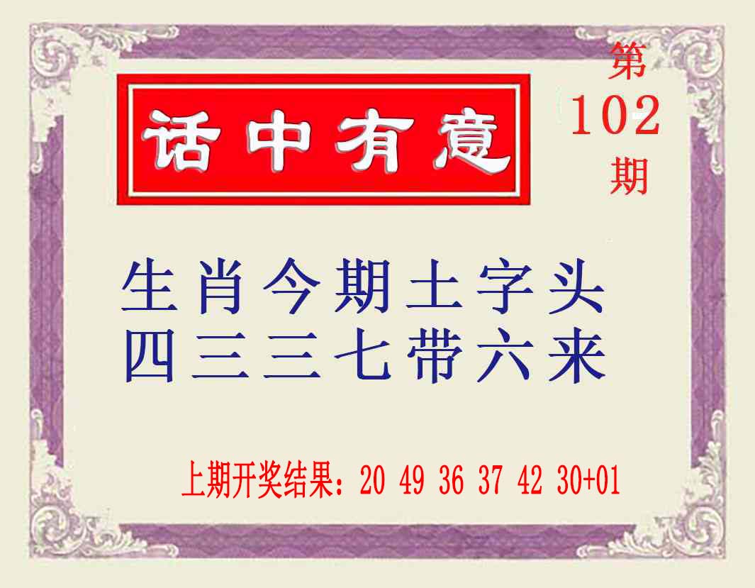 图片加载中...