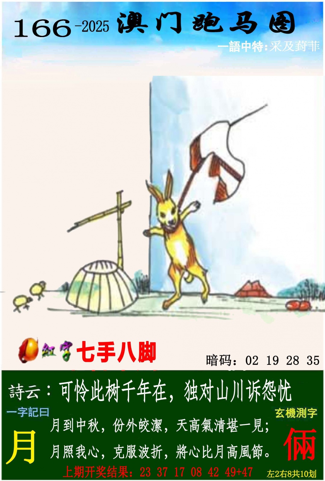 澳门澳门金沙