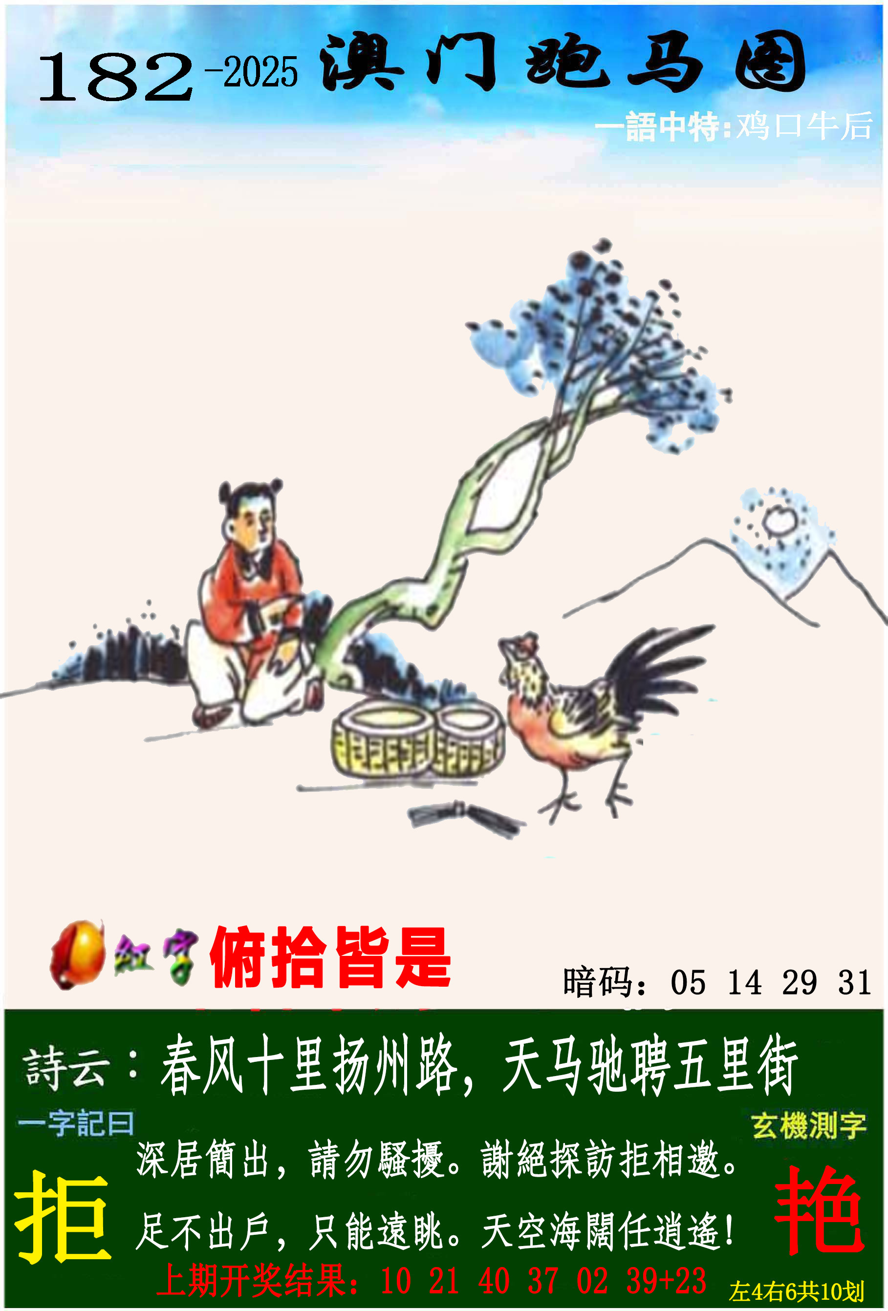 澳门澳门金沙