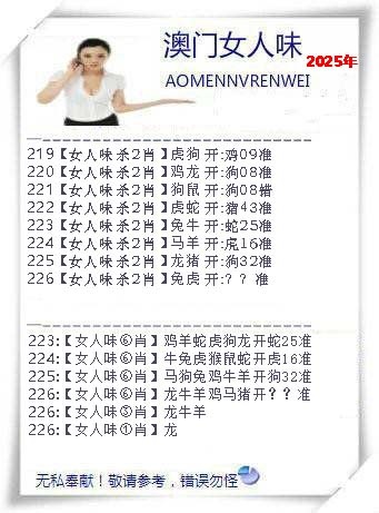 金多宝论坛 -金多宝正版传真!