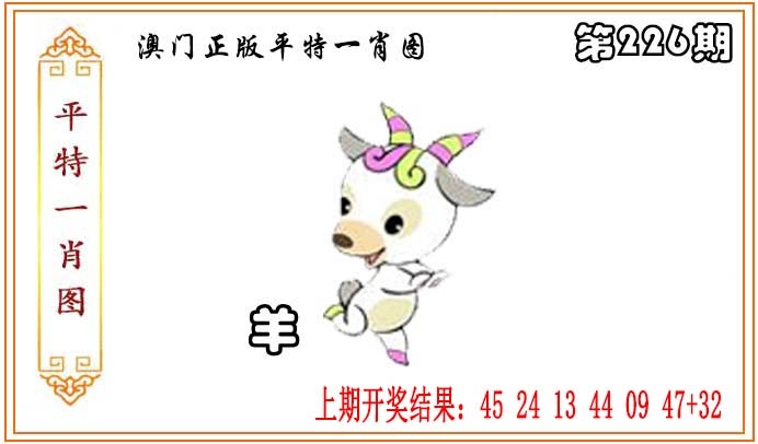 金多宝论坛 -金多宝正版传真!