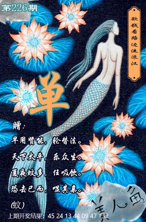 金多宝论坛 -金多宝正版传真!
