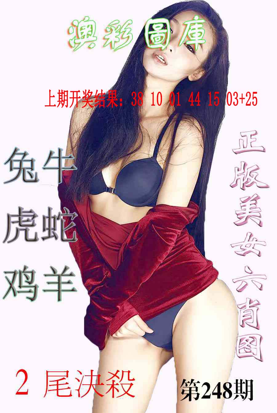 正在加载