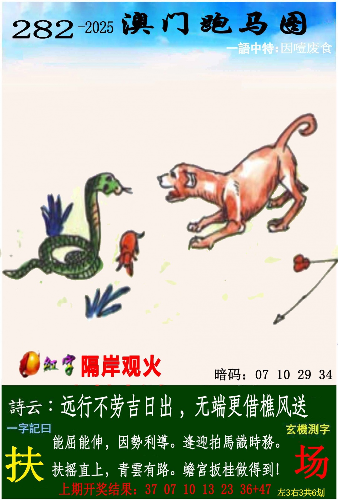 澳门澳门金沙