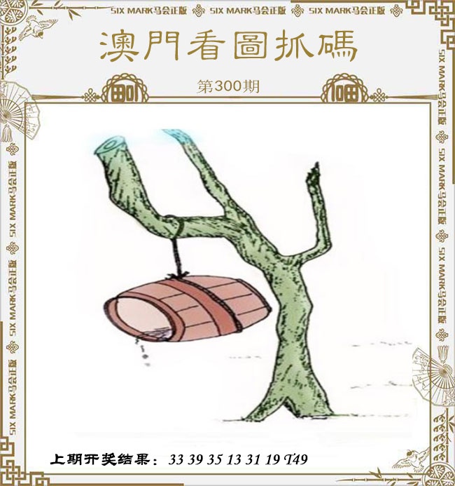 Փ°濴ͼ