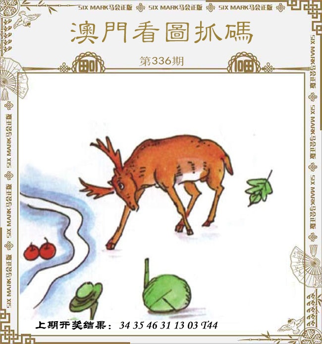 ������...