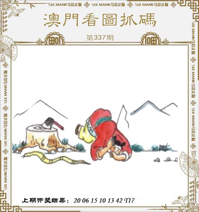 ������...