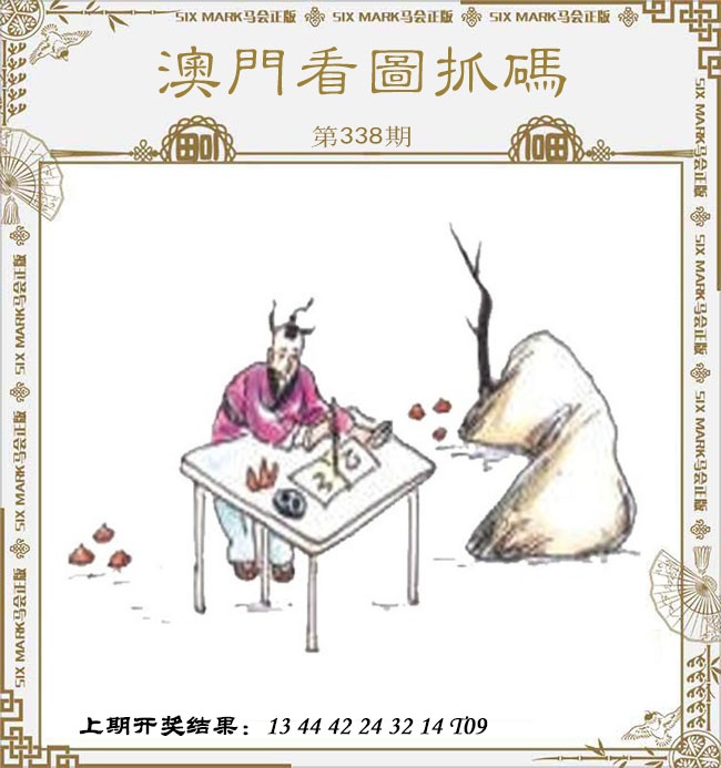 ������...