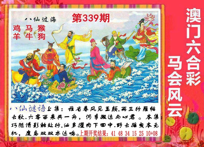 ������...