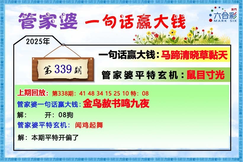 ������...