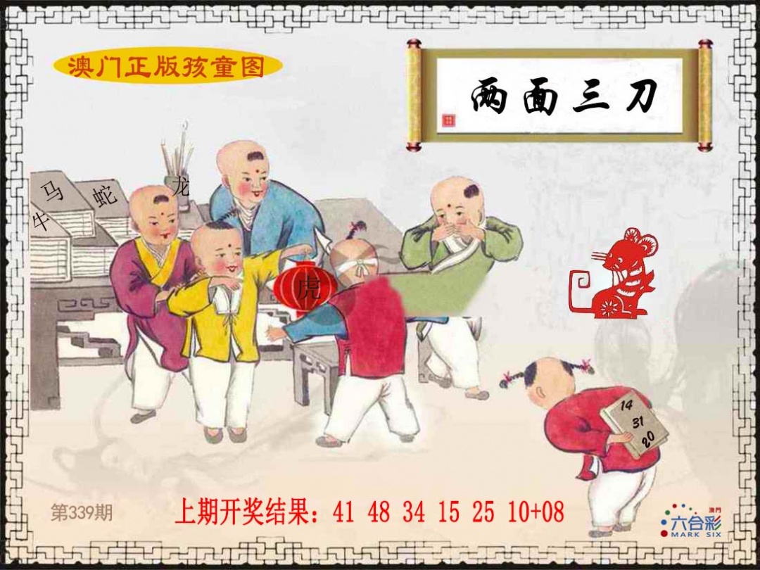 ������...