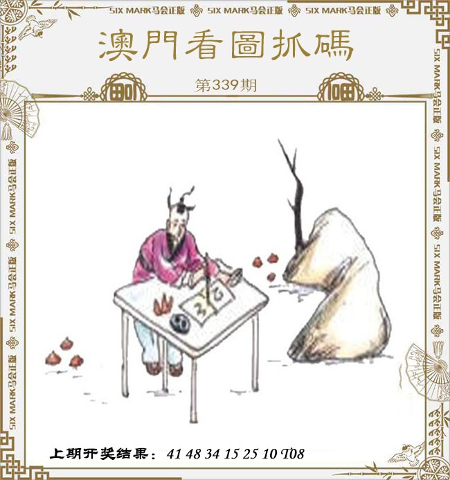 ������...