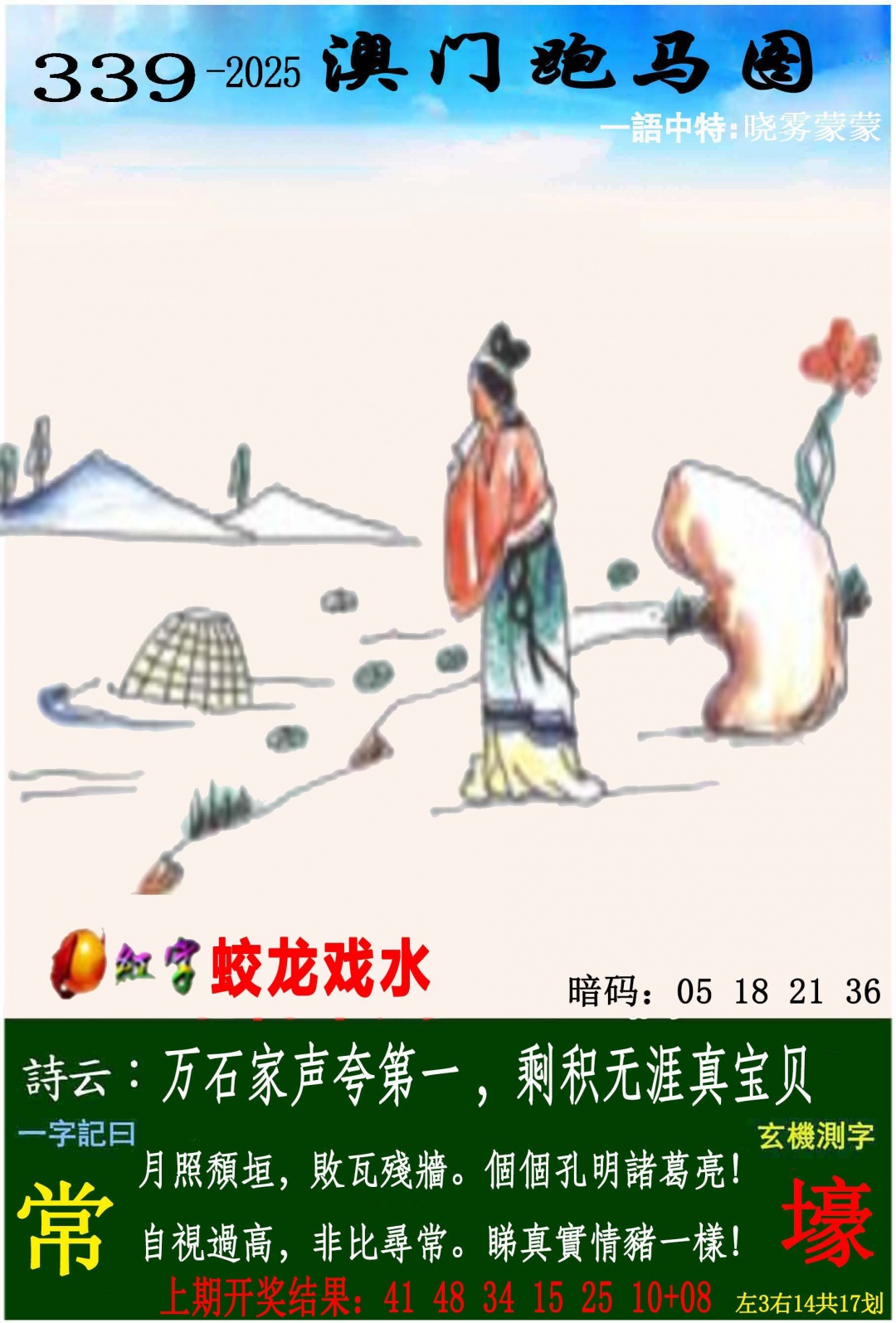 ������...