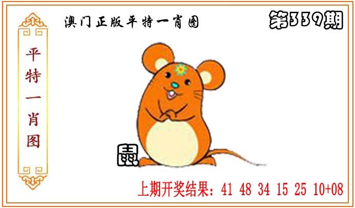 ������...