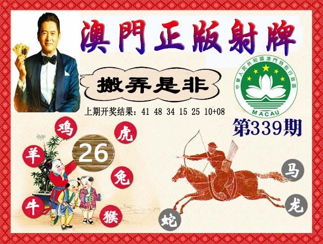 ������...