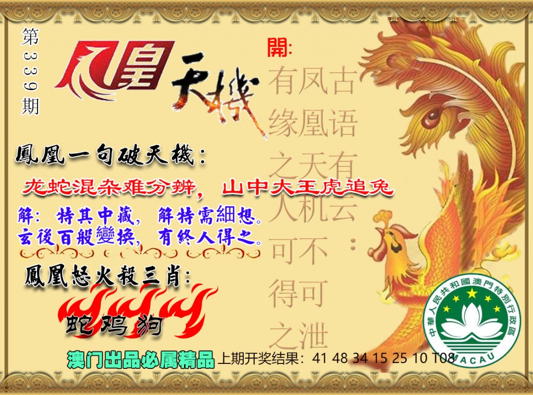 ������...