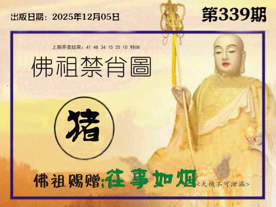 ������...