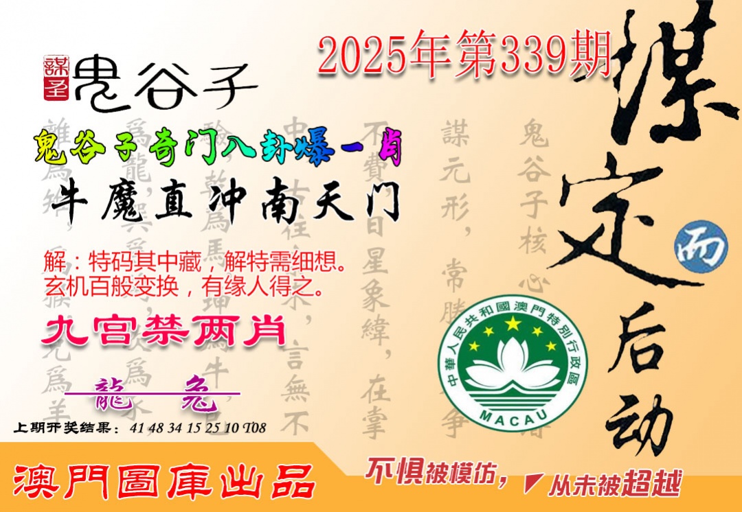 ������...