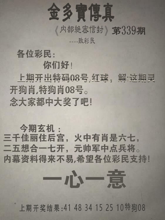 ������...