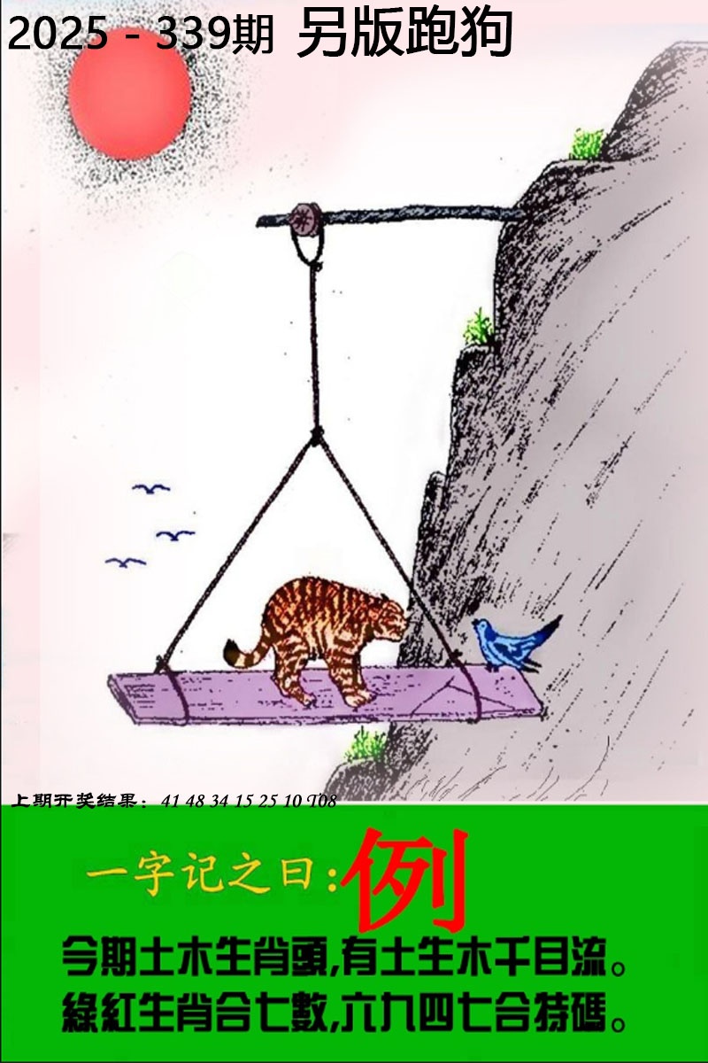 ������...