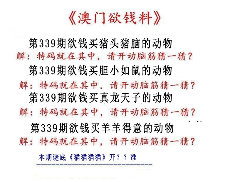 ������...