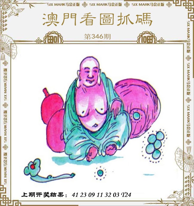 ������...