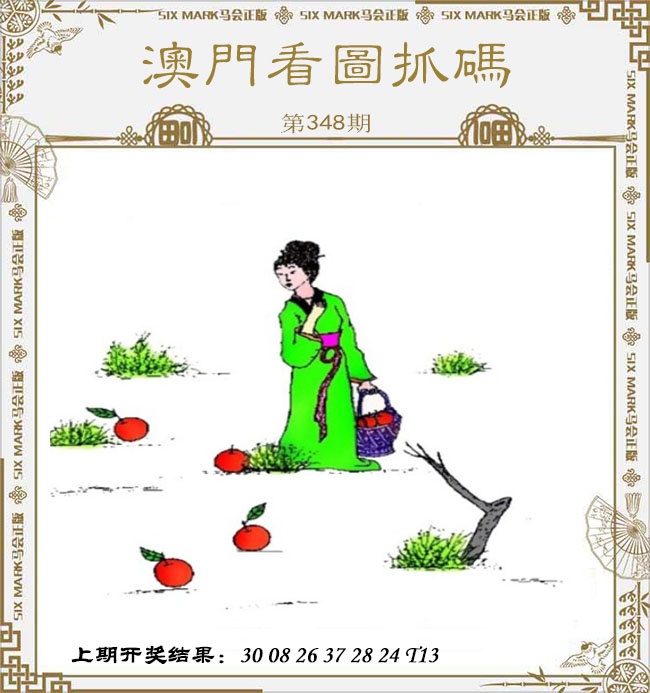 ������...