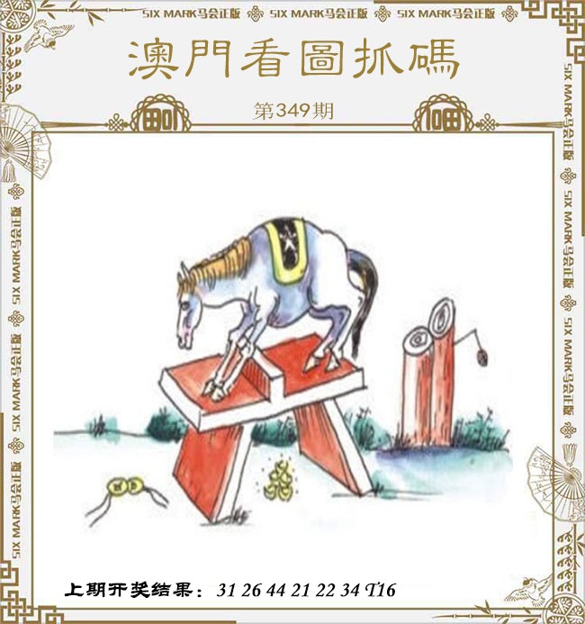 ������...