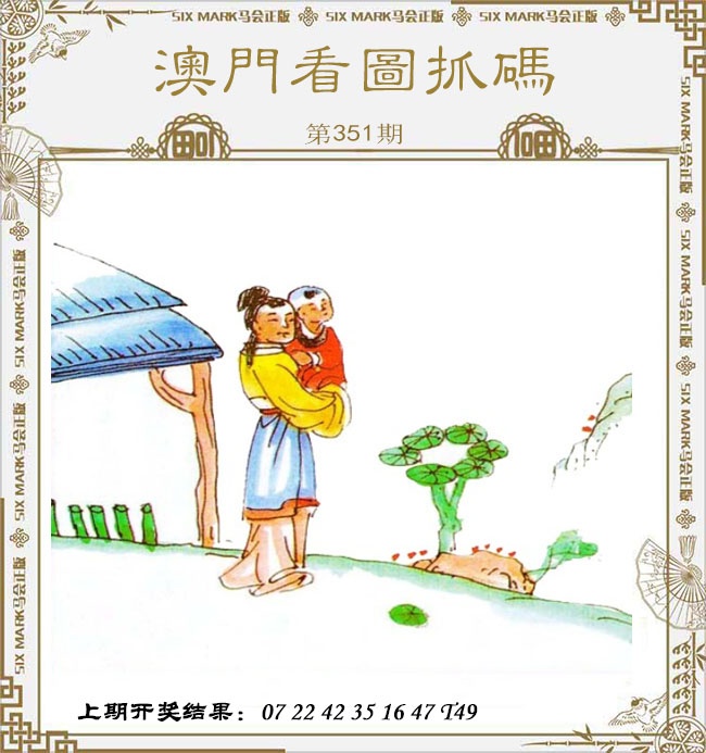 �������Փ���°濴ͼ������