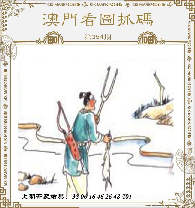 �������Փ���°濴ͼ������