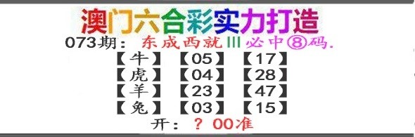 图片加载中...