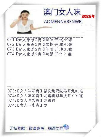 图片加载中...