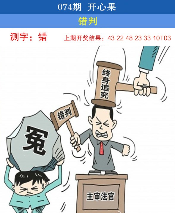 图片加载中...