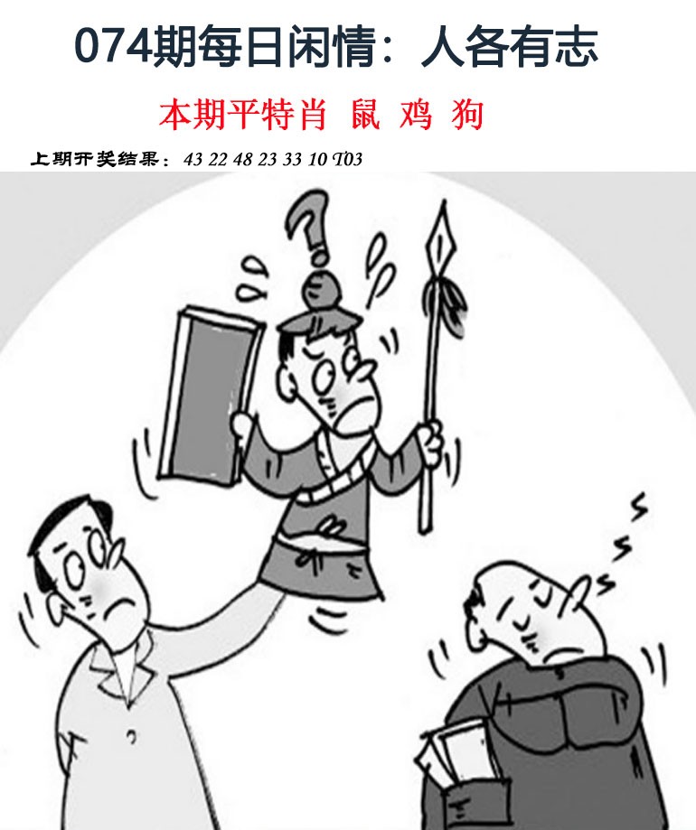 图片加载中...