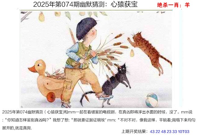 图片加载中...
