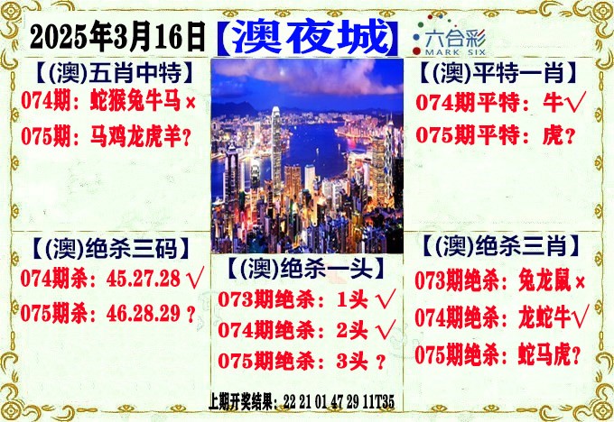 图片加载中...