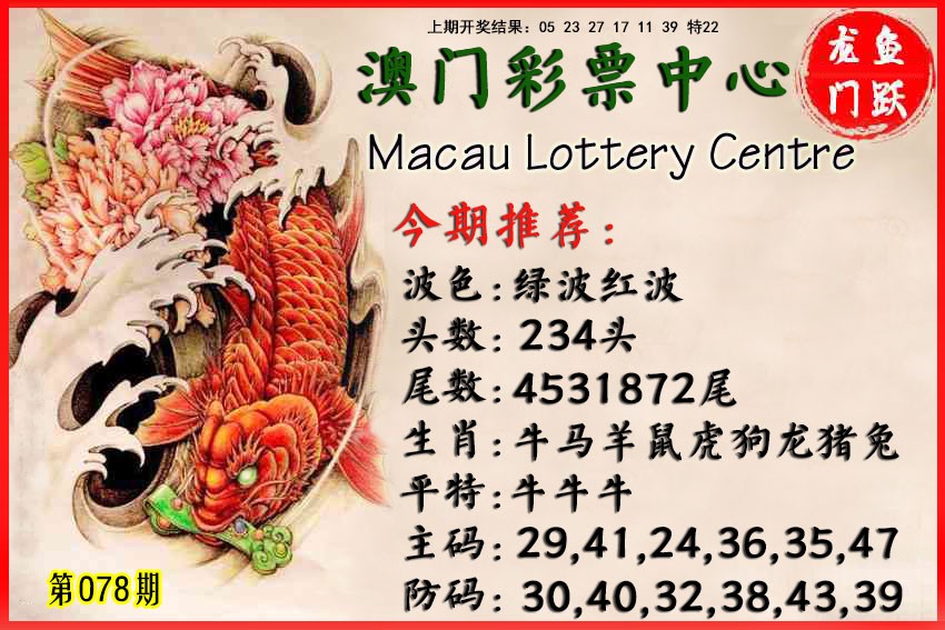 图片加载中...