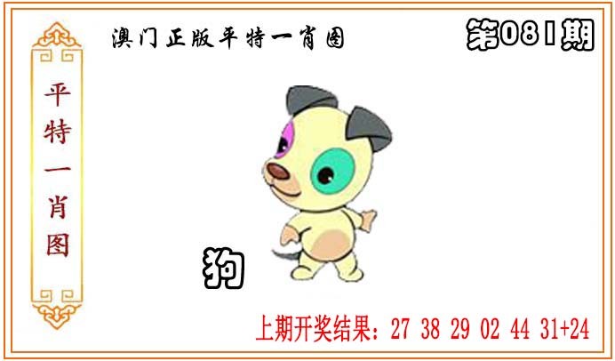 图片加载中...