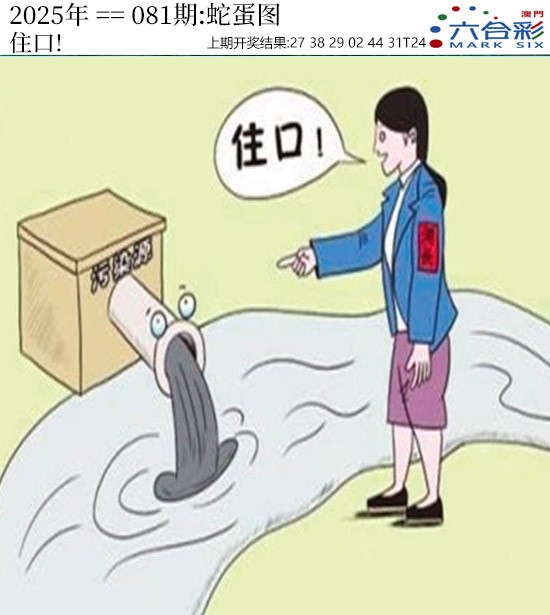图片加载中...